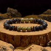 Evolvegem "Thalasso Syntax" Natural Serpentine Lava Stone Bracelet
